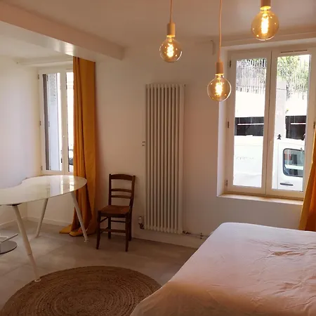 Le Saint Christophe - Mairie D'Aubervilliers Ligne 12 Room photo